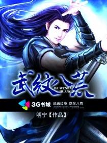 美丽人生韩剧