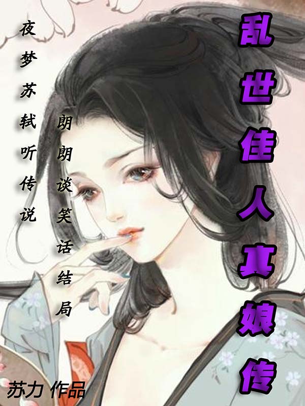 东方在线观看正在进入