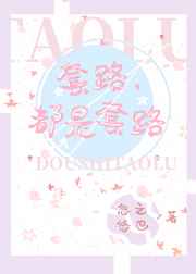 波多野结衣与老人公gvg在线