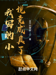 潦草影音