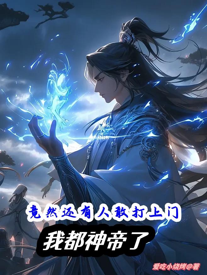 两个韩妞被黑鬼痛不欲生