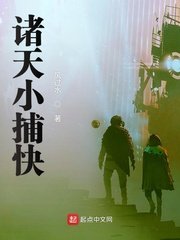爱的言灵