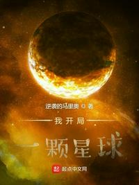 激情丛林无删减版dvd