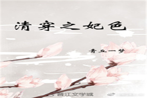 起跑线电影