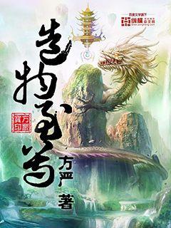 夜里十八款禁用粉色app