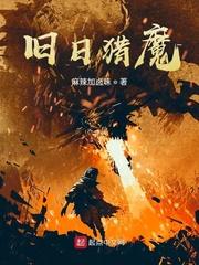 赛尔号7