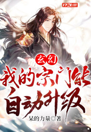 重生之皇家小公主