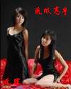 眈美高H小说