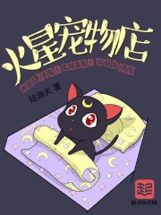 王动wanimal全套下载