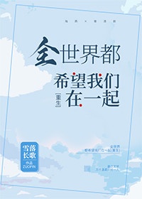 深爱五月开心网亚洲综合