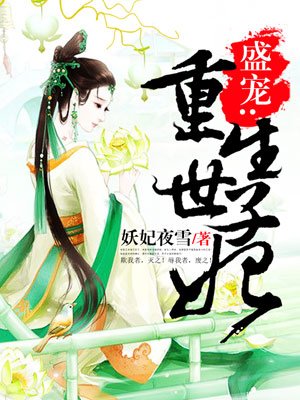 我的好软水好多双指探洞视频