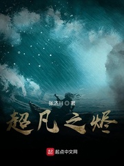 跑狗玄机