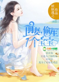 盗取qq密码破解器