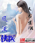 卖肉直播宝盒平台