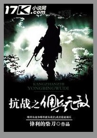 乔梁结局最新章节