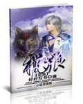 榴莲视频色版下载