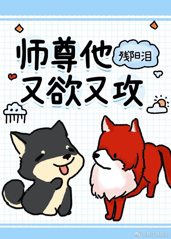 漂亮的保姆3影视