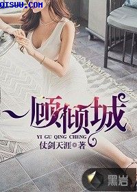 周末父母
