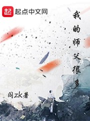 91中国夫妻homemade