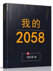 理论片韩国2024在线观看