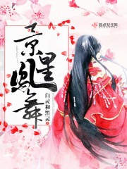 小说言情甜宠文