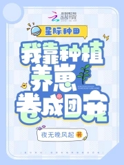 天天澡天天摸天天爽免费