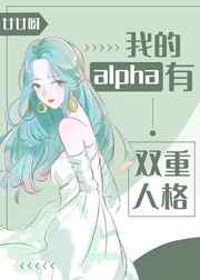 鬼灭之刃第一季在线观看免费完整版