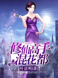 美容窒:特殊服务2