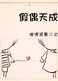 监禁下载