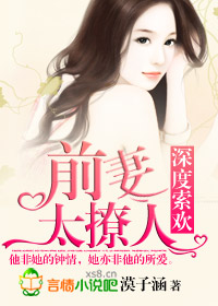 双龙夺凤