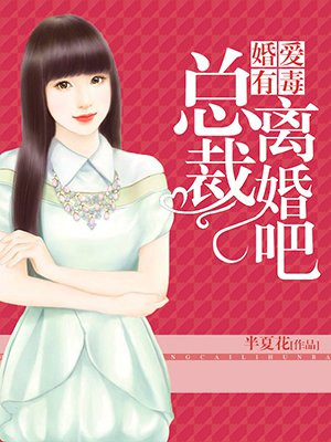 全世界都知道我爱你是什么歌