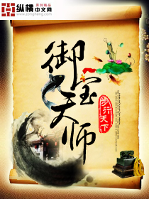 血恋未删减手机在线观看