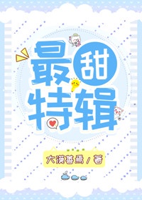 俄知名战地记者被炸身亡