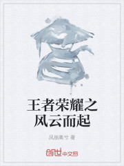 缘分の天空动漫在线