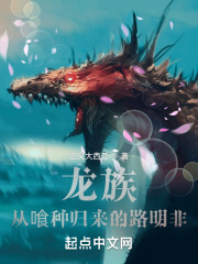 曰本老妇bbbbbxxxxx