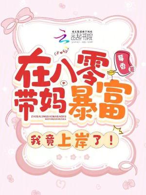 光头强影视剧网