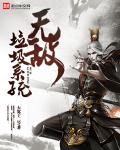 九草视频在线观看