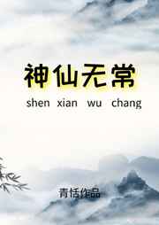 鲁管视频免费视频网站
