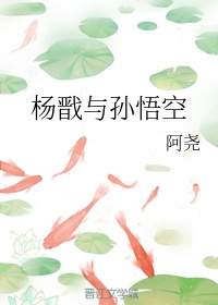 入戏太深动漫未删减在线观看全集