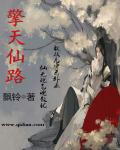 草草视频在线看