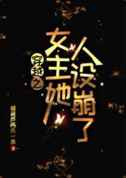 男男漫画