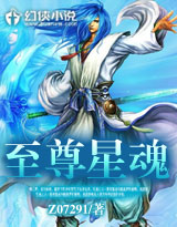 大菠萝福建导航入口