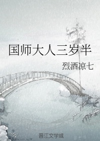 本子吧汉化全彩