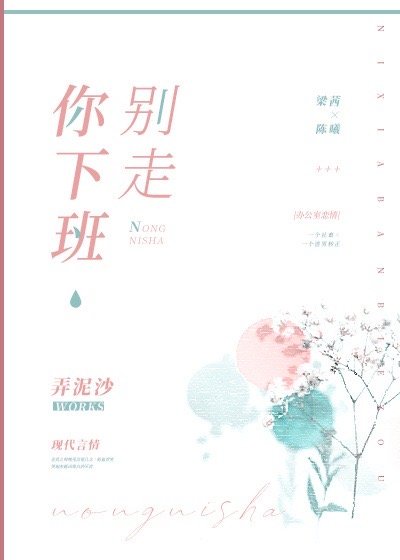 抖音被封视频合集