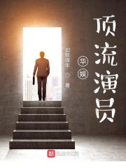 钱钟书语录赏析