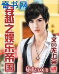 马赛克日本在线观看