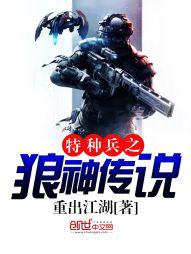 天国的阶梯中文版免费下载