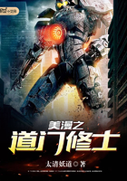 网红主播户外啪直播视频