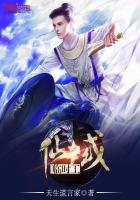 宝宝我想吃你胸前的兔兔奶糖