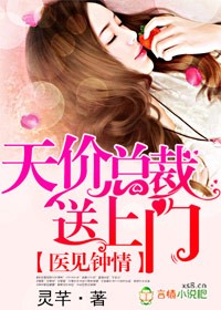彼女x彼女x彼女在线播放